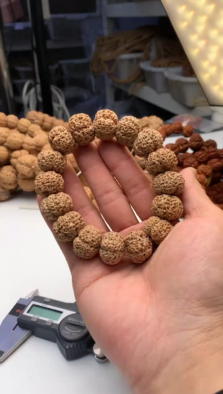 【闪购商品】金刚菩提吊坠0577777777