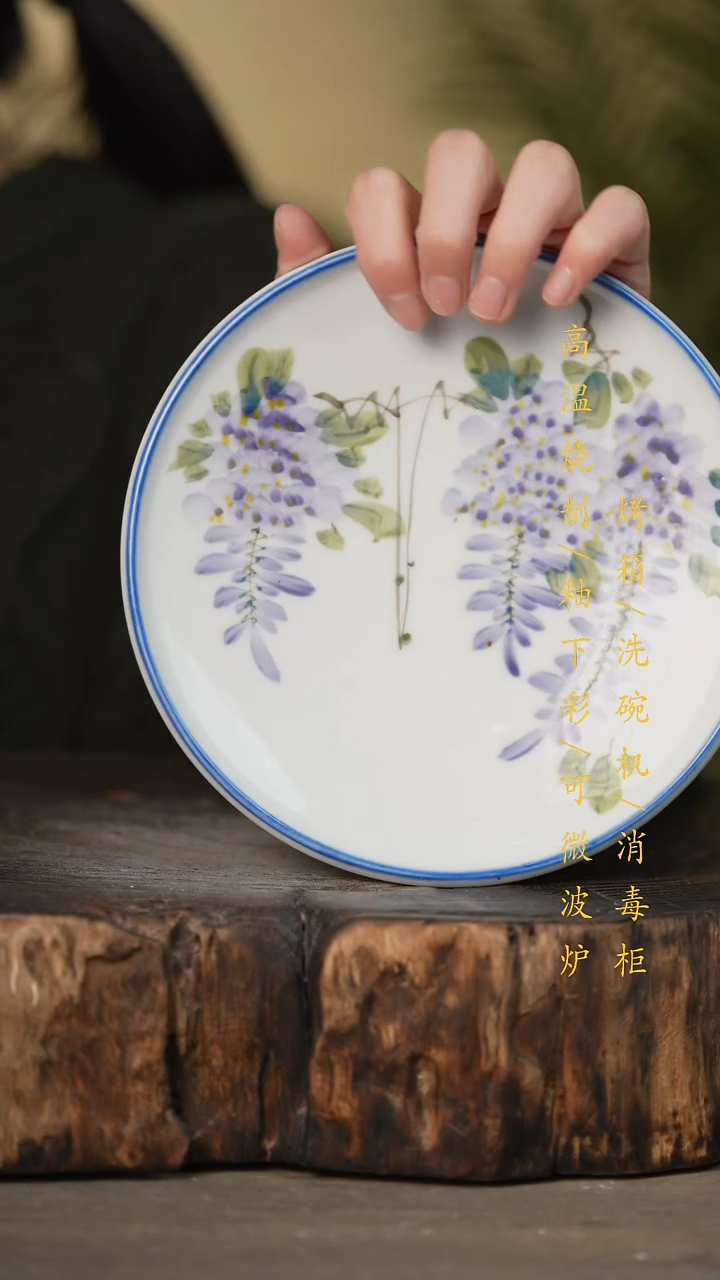 瓷片景德镇高温釉下彩可微波烤箱洗碗机