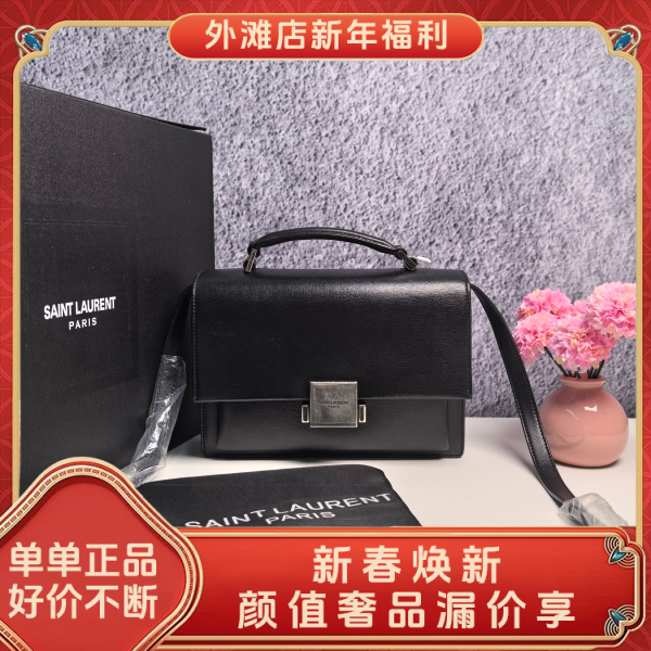 95新/圣罗兰/市场价18000/包包/250131MM0016