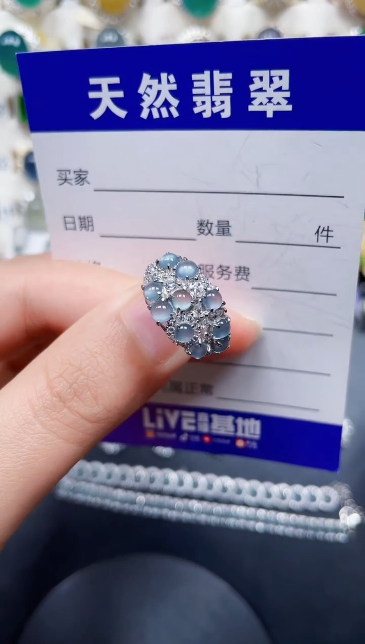 银S925镶嵌戒指翡翠354