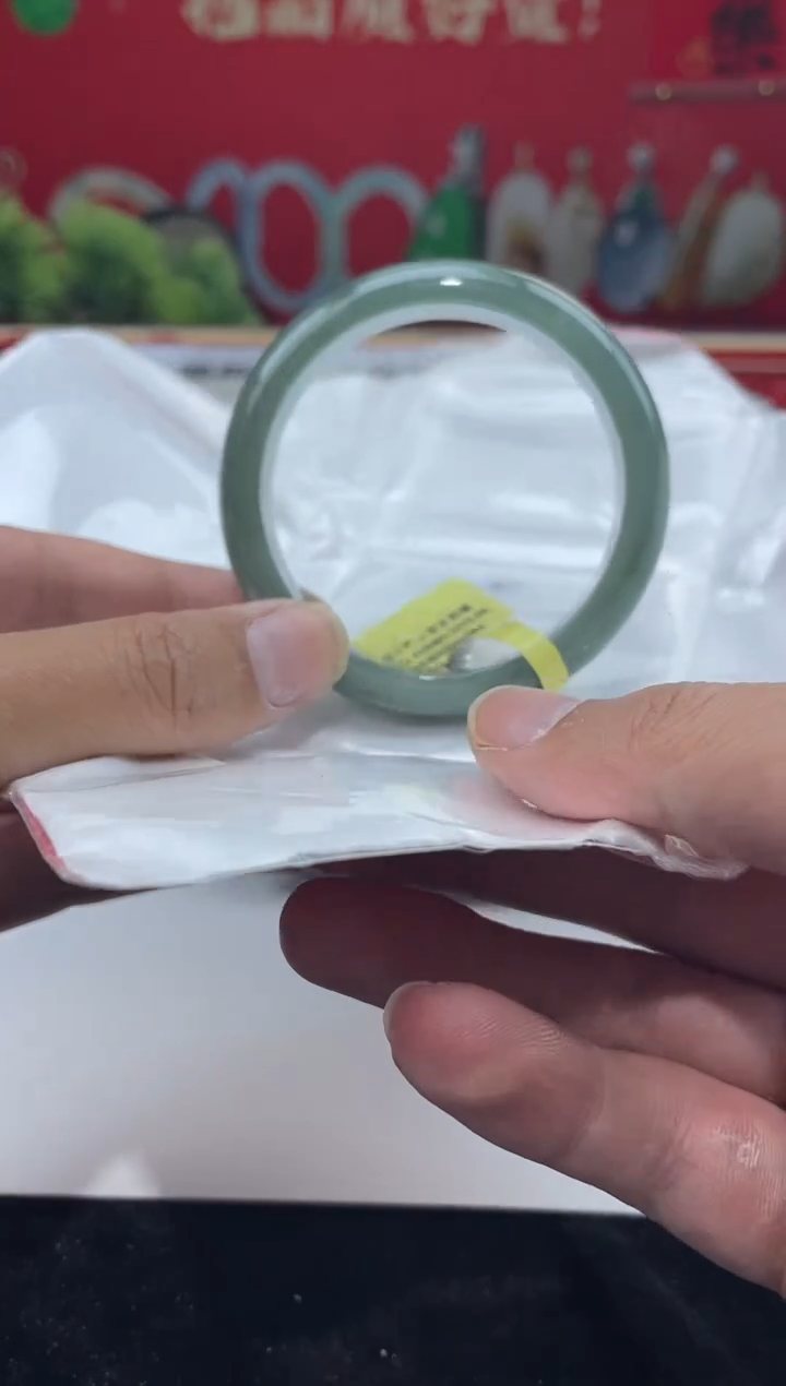 【闪购商品】翡翠手镯未镶嵌手镯7