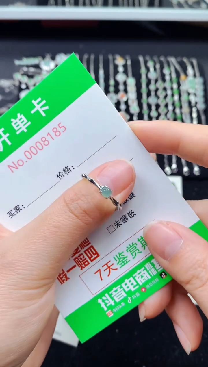 【闪购商品】翡翠戒指银S925镶嵌8185