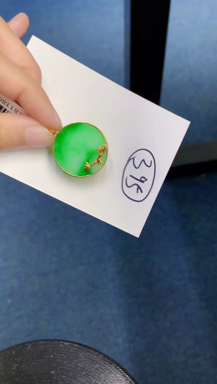 【闪购商品】翡翠颈饰18K金镶嵌000000000