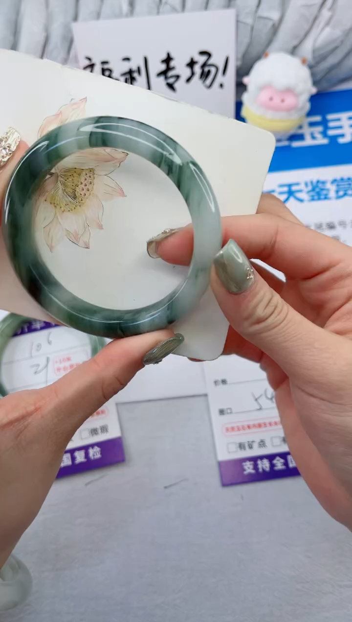 【闪购商品】石英质玉手镯合金107-54.1