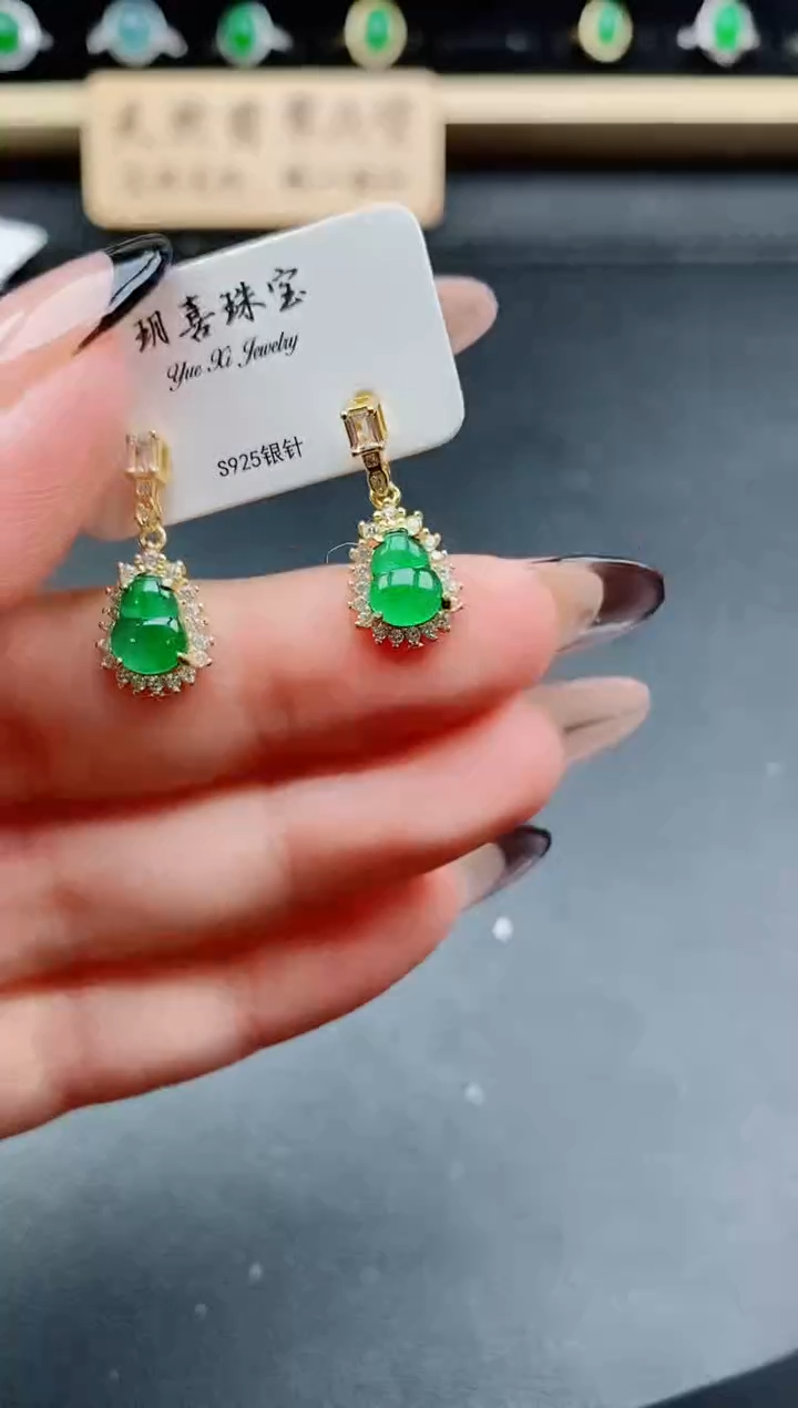 银S925镶嵌戒指翡翠1