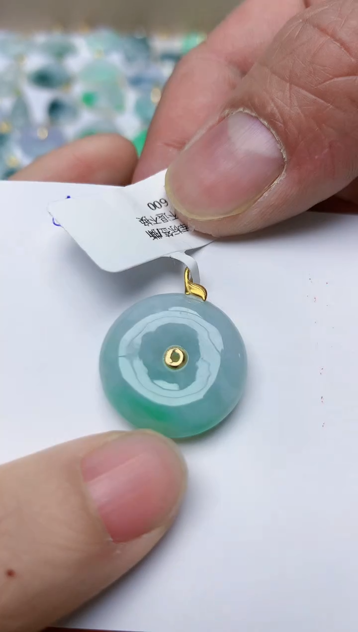 【闪购商品】翡翠颈饰18K金镶嵌天然翡翠A货    50