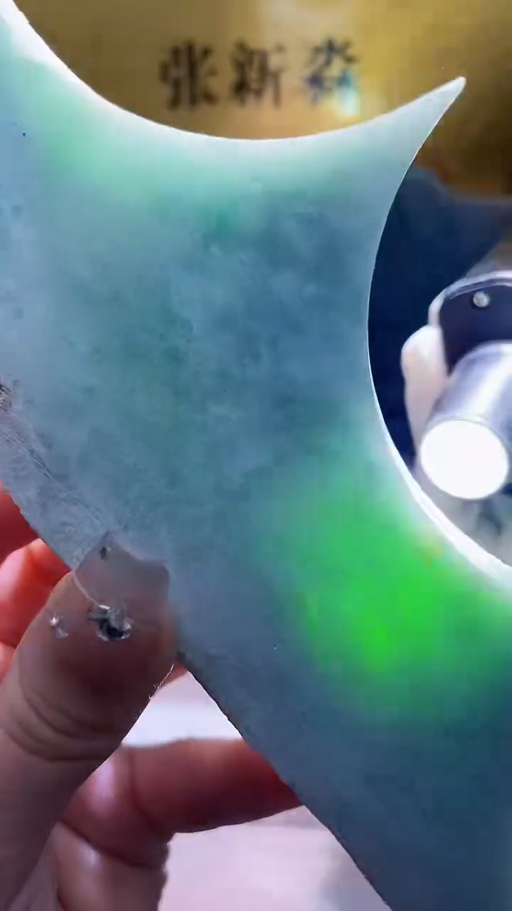 未镶嵌挂件翡翠小梦117