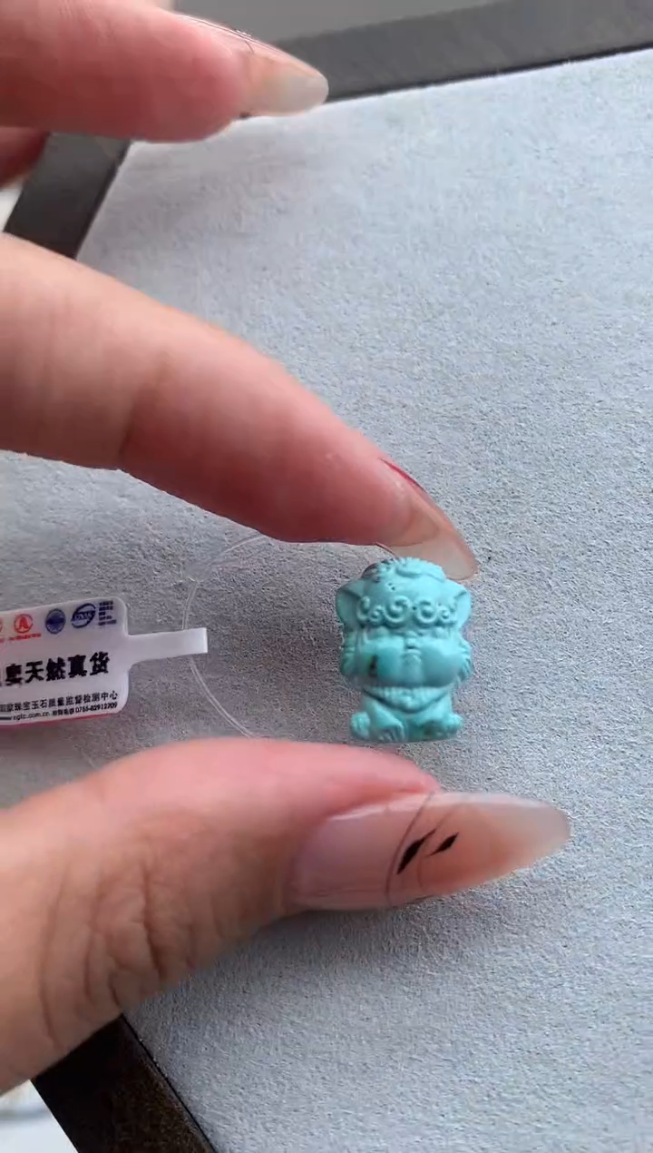 南红玛瑙未镶嵌雕刻A97