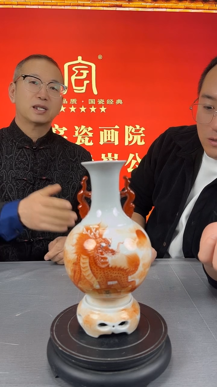 摆件陶瓷官窑瓷画院19