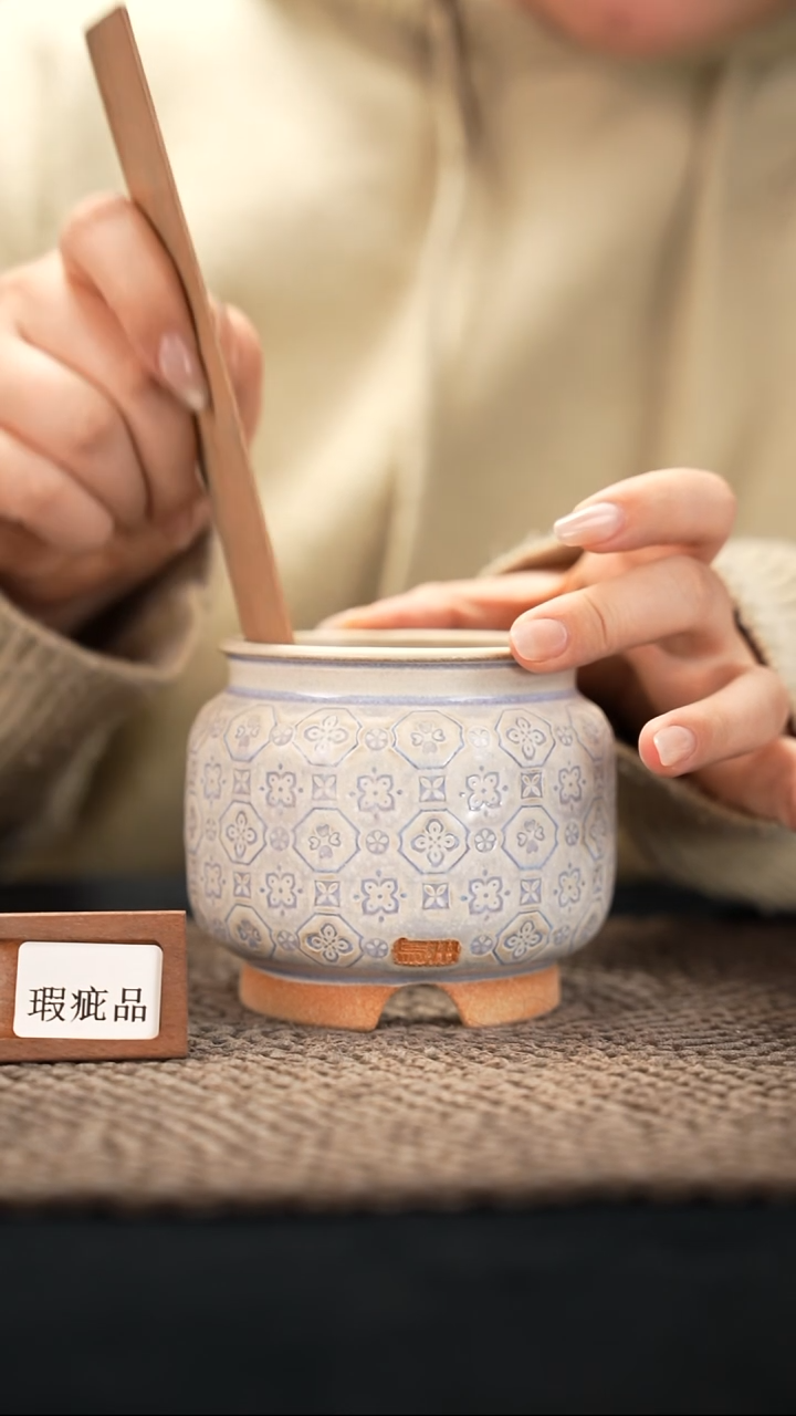 口径7花盆-12-8-250特默认有瑕