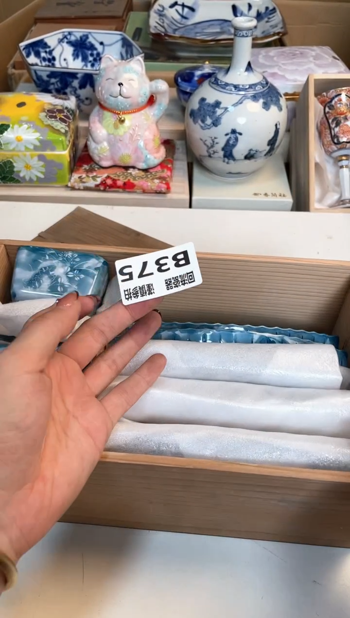 【闪购商品】闪购闪购闪购闪购