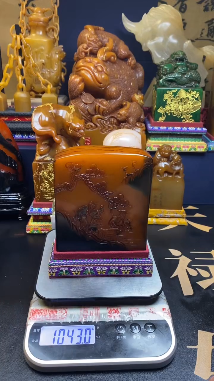【闪购商品】寿山石印石乌鸦皮田黄大摆件