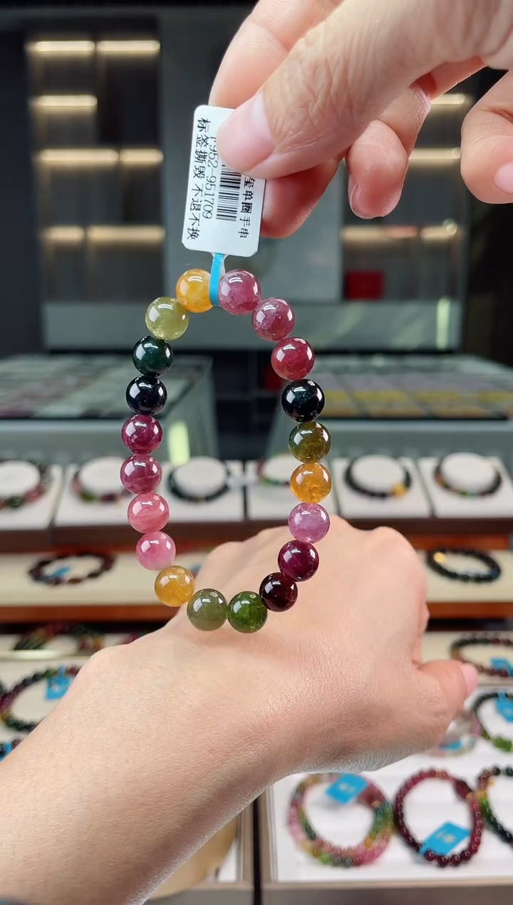 【闪购商品】碧玺单圈手串未镶嵌（多样性发一条）Q