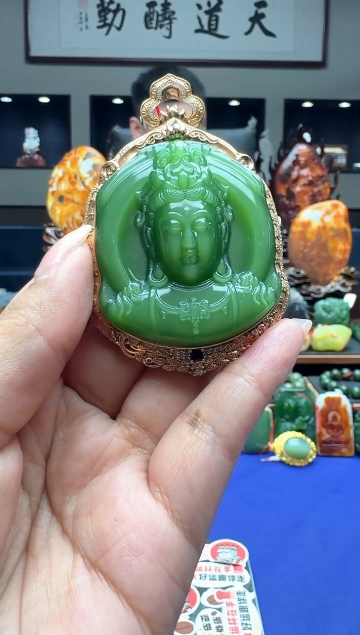 【闪购商品】和田玉吊坠18K金镶嵌1111by