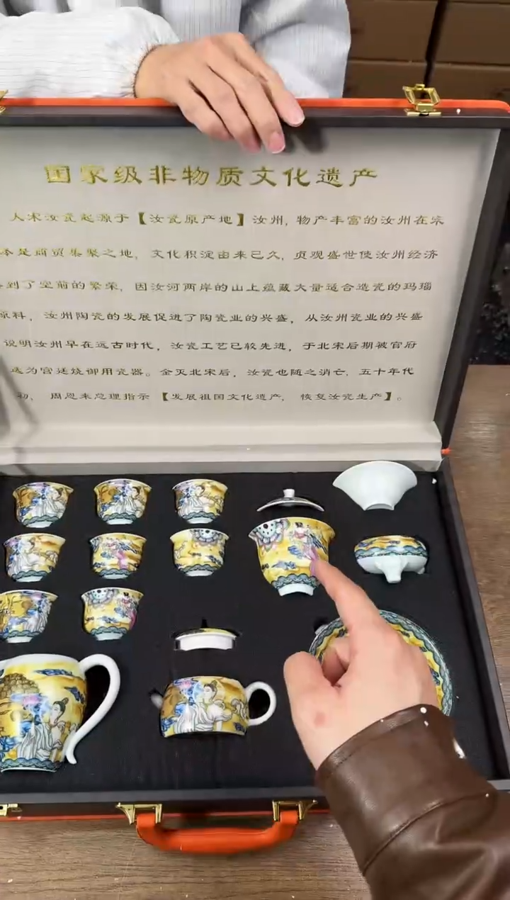 【闪购商品】知初山房清货商品链接@@T145