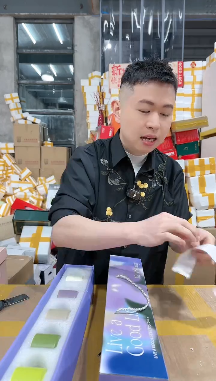 【闪购商品】NS-A93