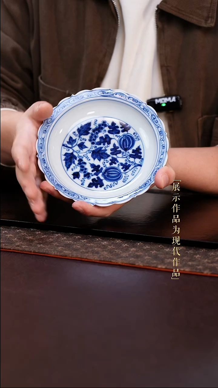 摆件瓷尼克美学茶器及周边-壶承