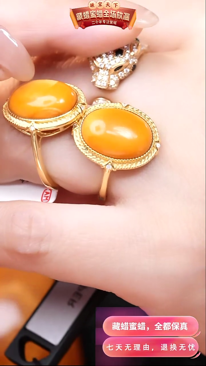 【闪购商品】蜜蜡颈饰银S925镶嵌9185选择多样性发货其中一件