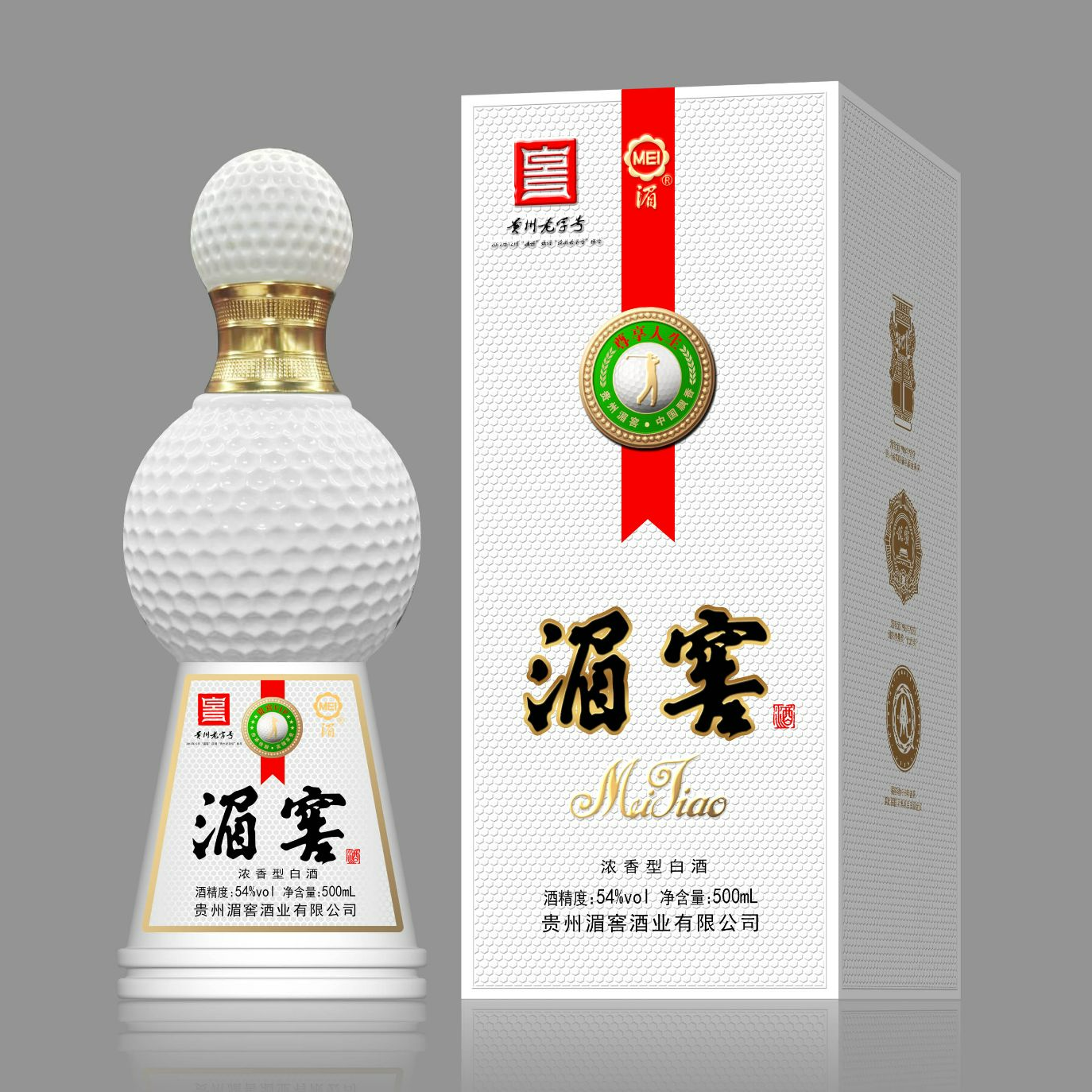 湄窖尊享人生浓香型纯粮酿造白酒54度500ml送礼收藏佳选54度500ml