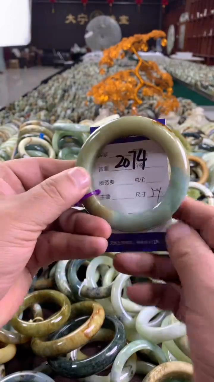 未镶嵌蛇纹石玉手镯2074