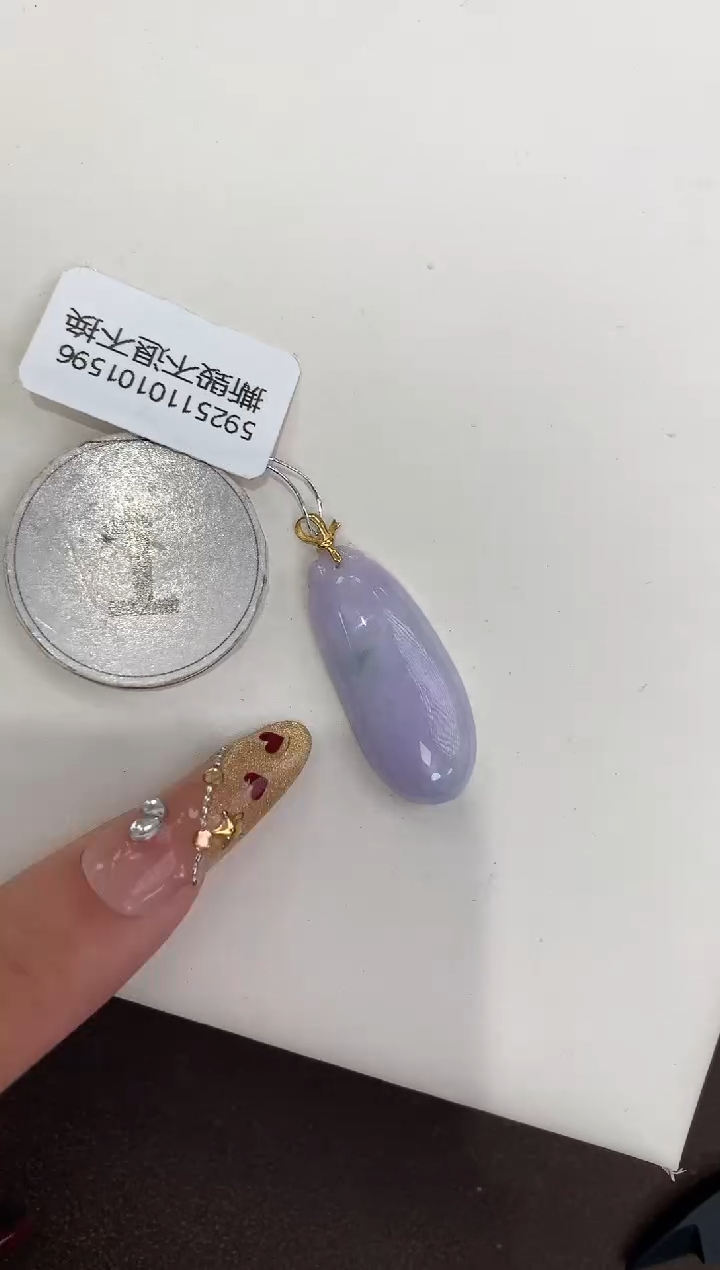 颈饰18K金镶嵌翡翠天然缅甸a货翡翠