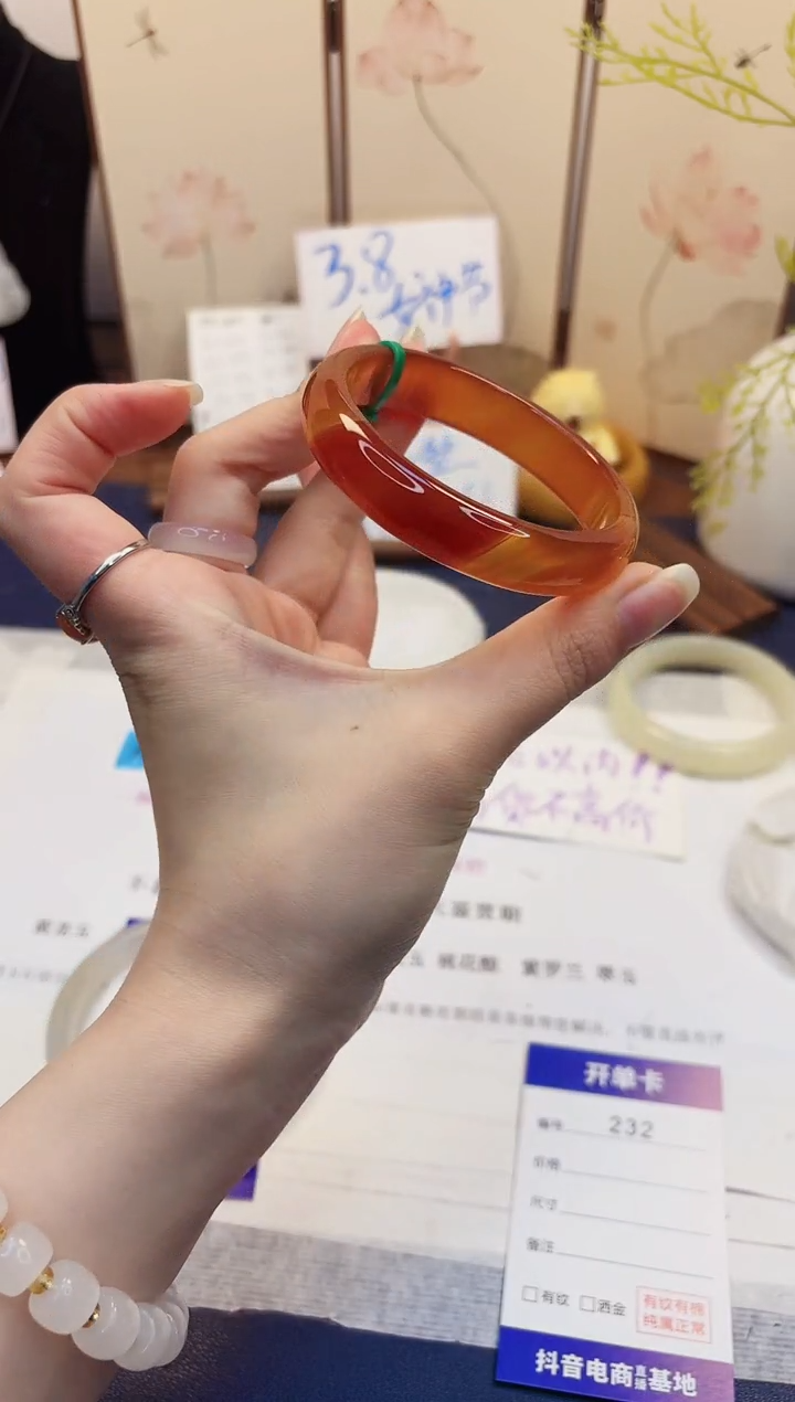 【闪购商品】石英质玉手镯未镶嵌232-玛瑙-圈口58