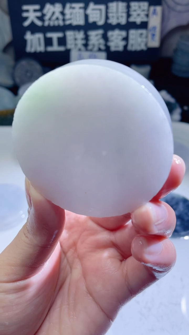 颈饰未镶嵌翡翠192