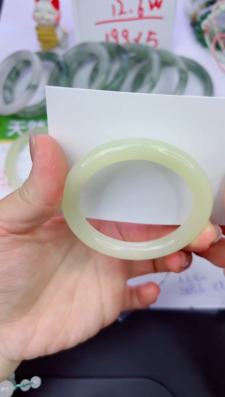 【闪购商品】石英质玉手镯未镶嵌261-55.7