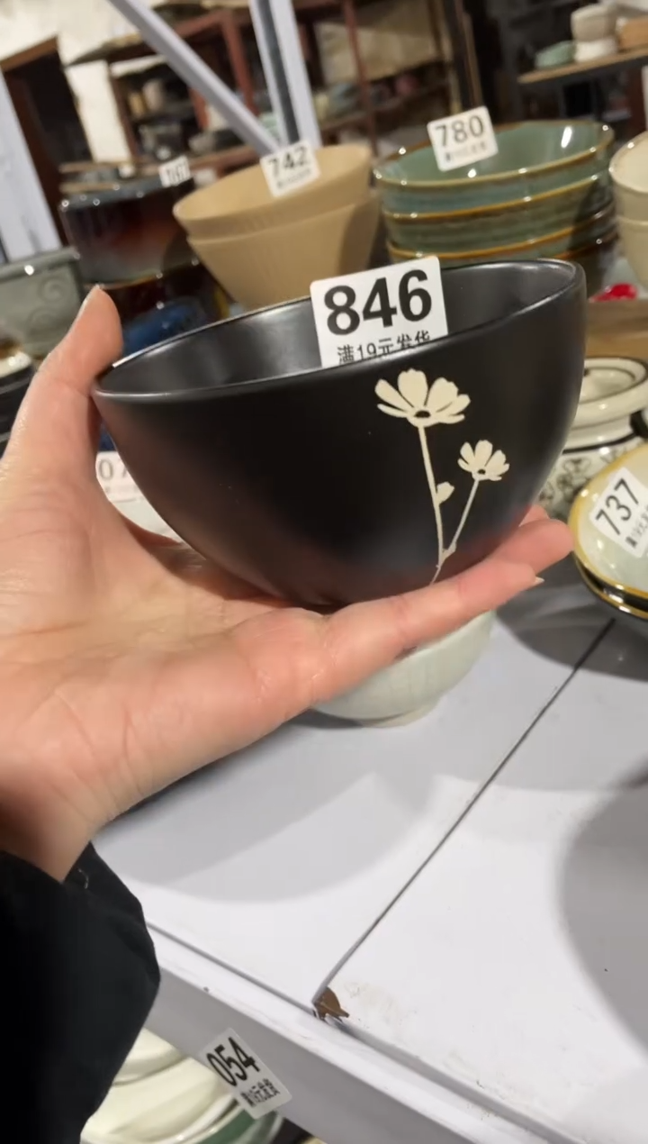 【闪购商品】碗微瑕（2件套）黑色手绘小碗