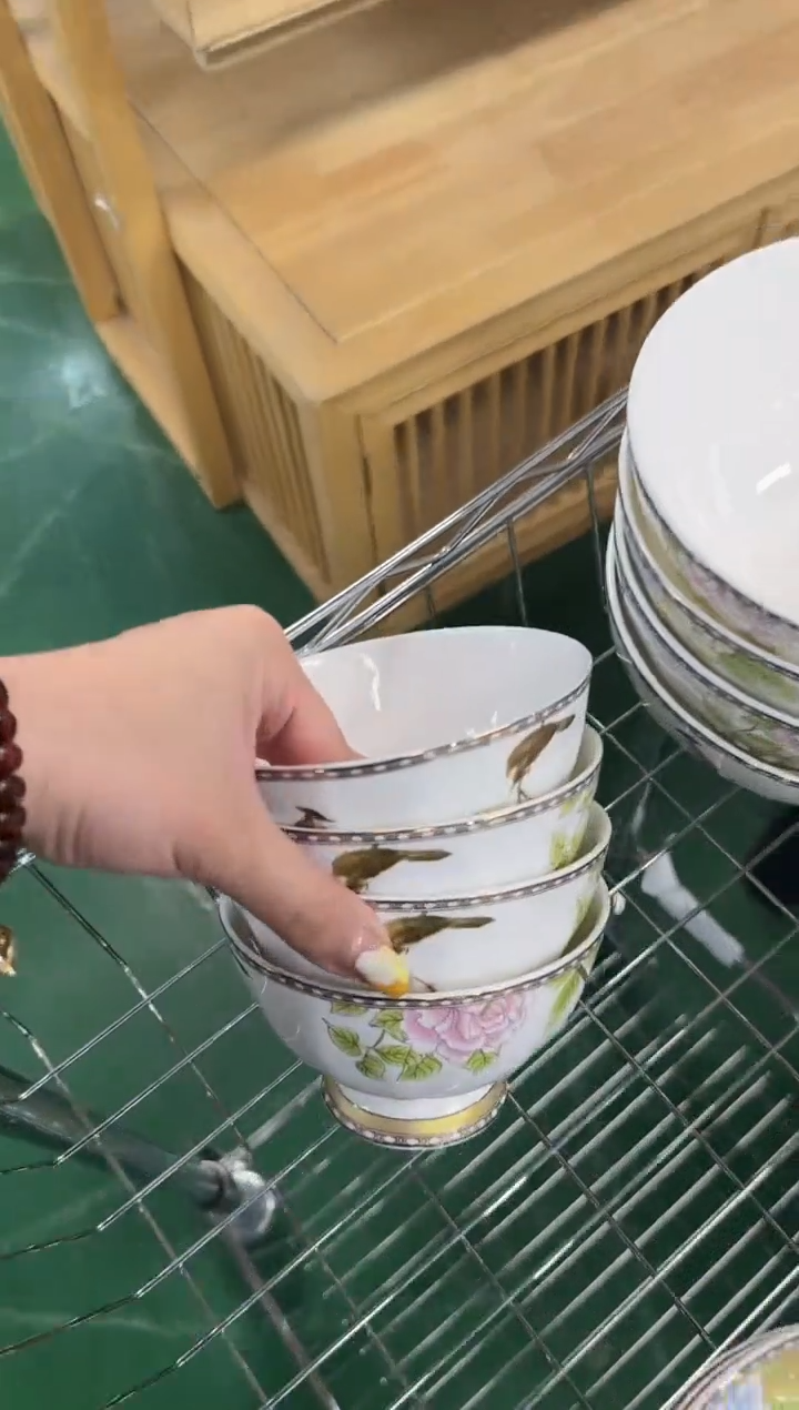 【闪购商品】瓷C300-------------