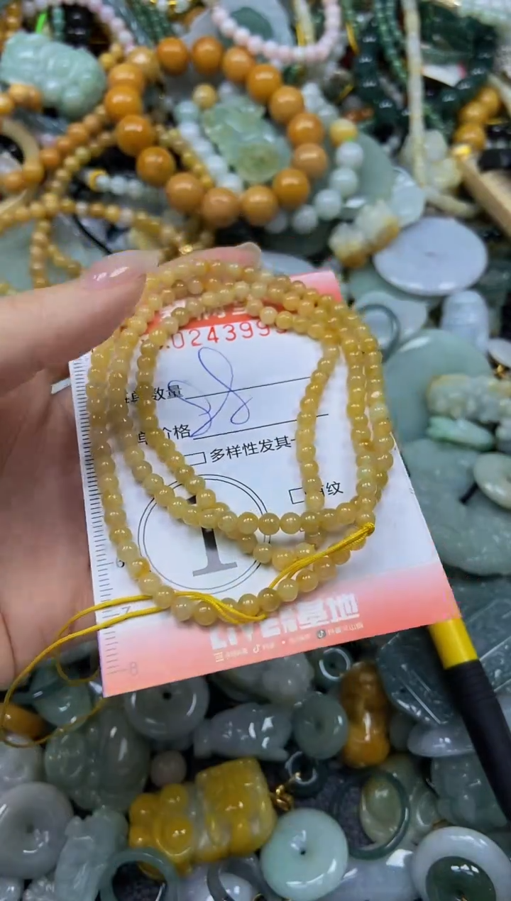 未镶嵌挂件翡翠闪购0243995