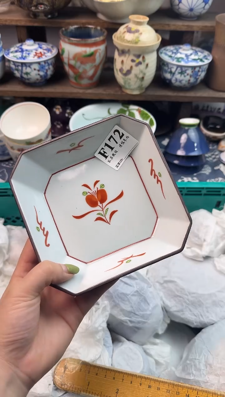 瓷片斯*                        
