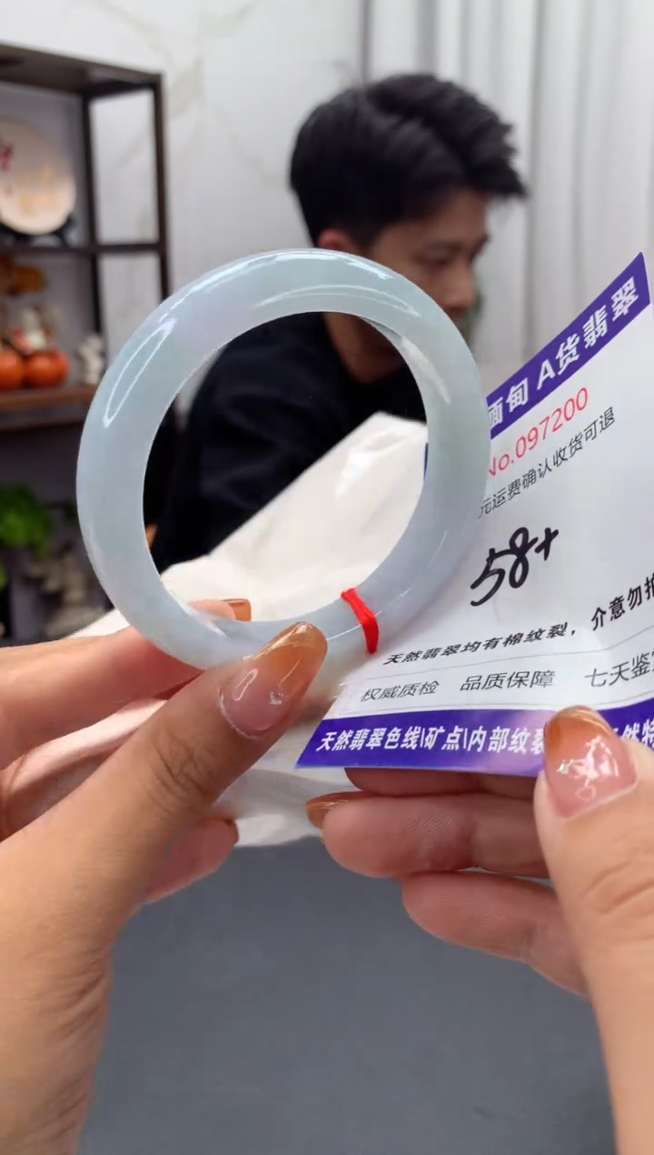 未镶嵌手镯翡翠天然缅甸A货翡翠