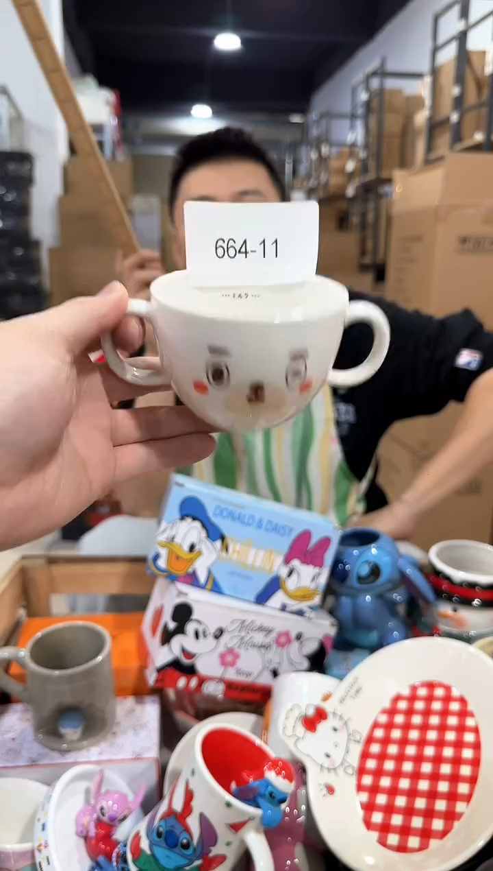 瓷片664-11孤品默认微瑕不退不换