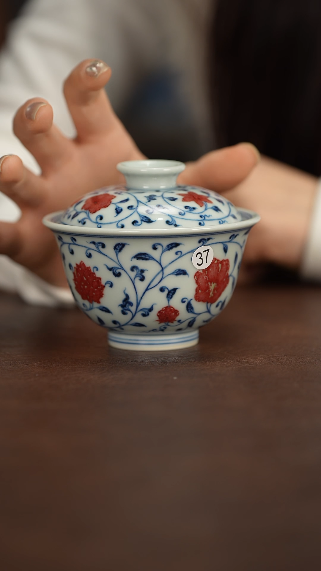 【闪购商品】和然釉里红岩茶盖碗（37号）