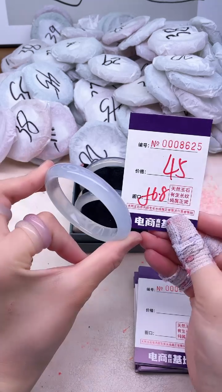 玛瑙/玉髓手镯未镶嵌8625