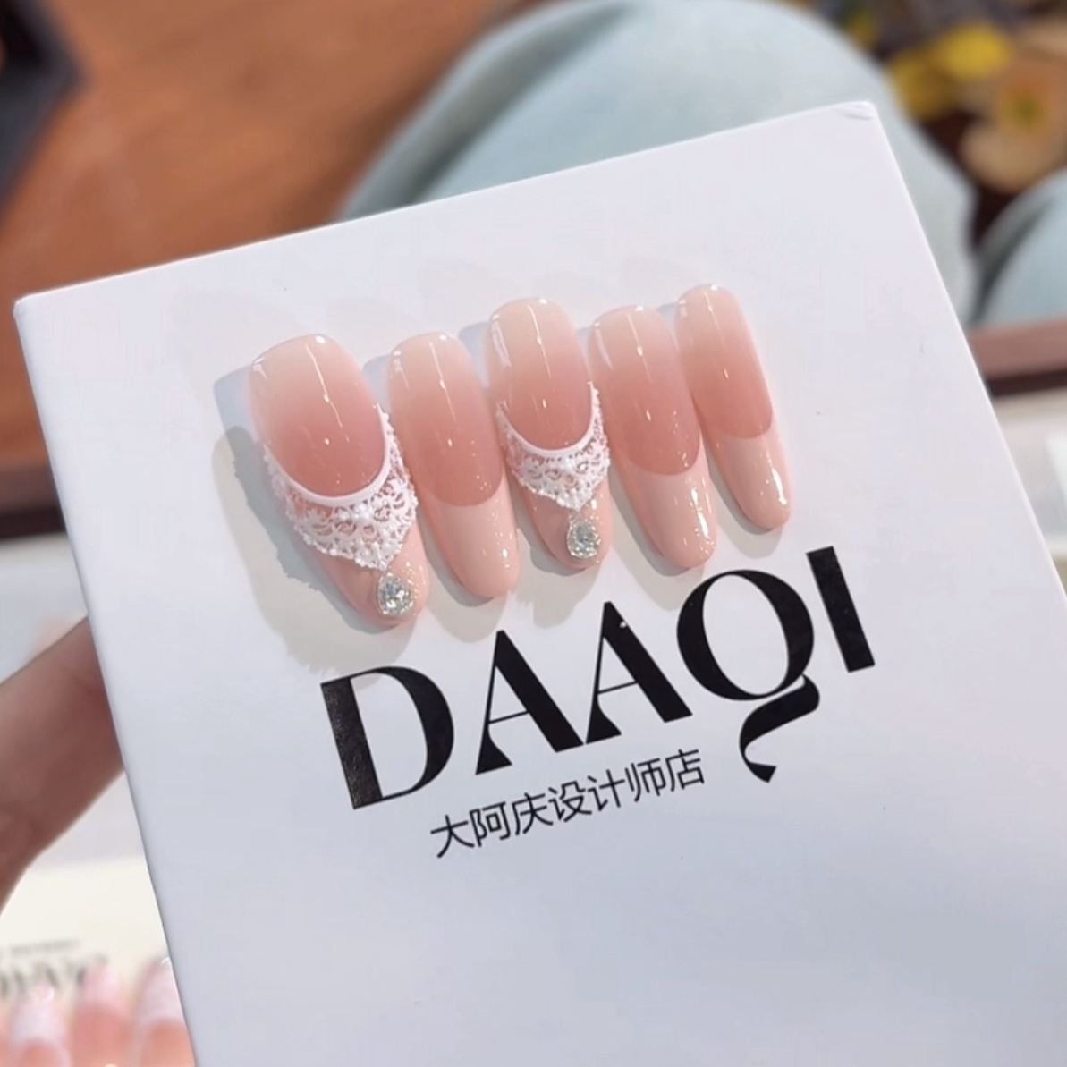 【现*水瓶座】纯手工制作穿戴甲10片