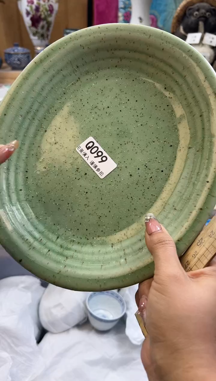 【闪购商品】瓷片099qqqqqqqqqqqq