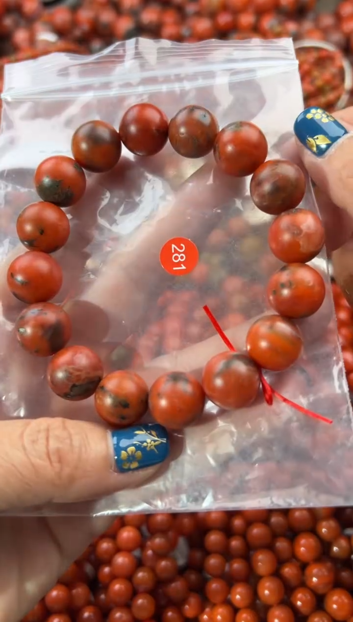 未镶嵌手串南红玛瑙1