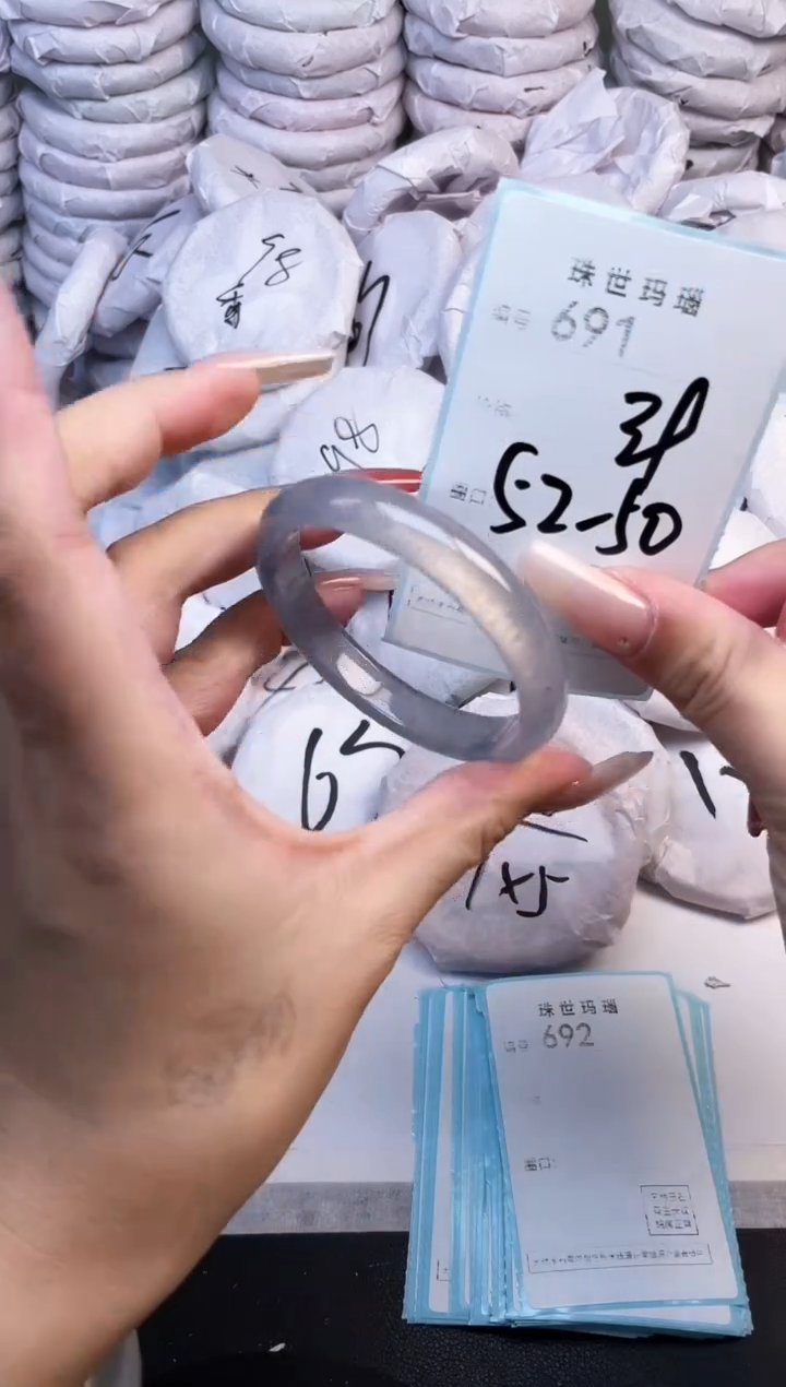 手镯玛瑙/玉髓未镶嵌691