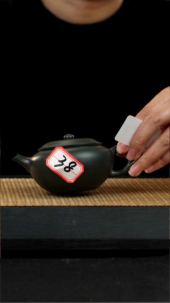 吾*宜兴紫砂壶茶壶38