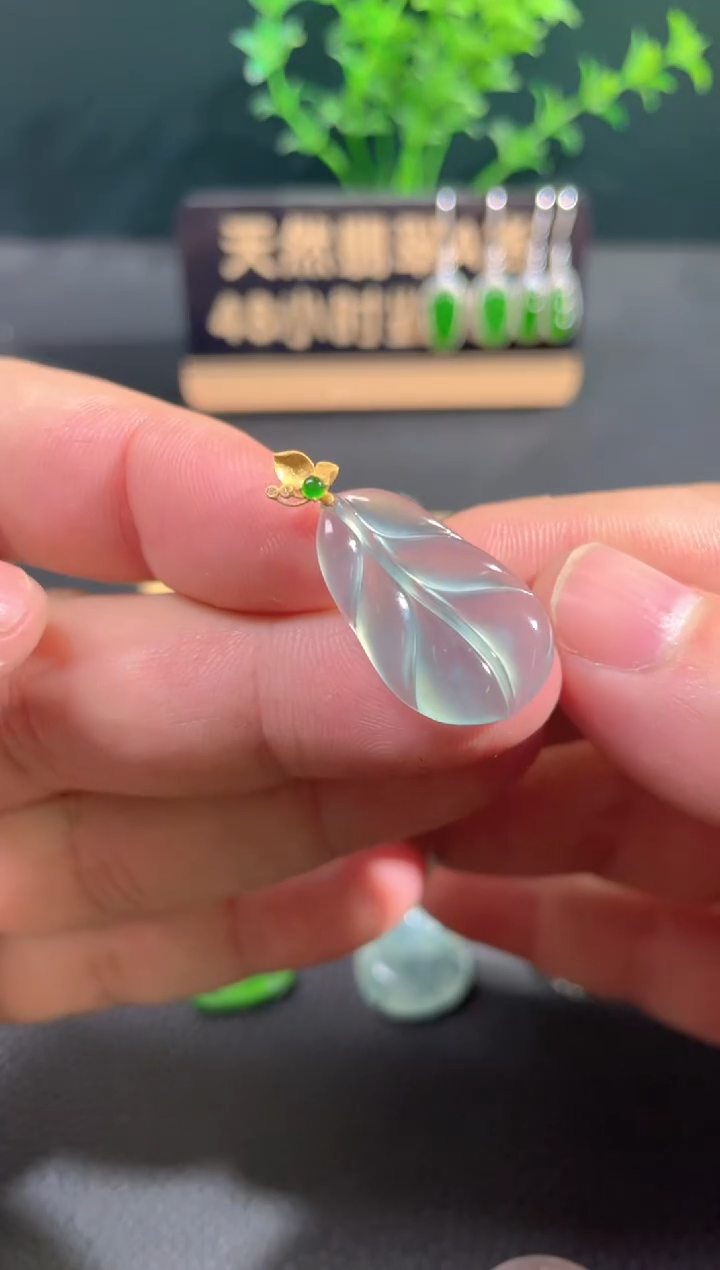 【闪购商品】翡翠颈饰18K金镶嵌翡翠