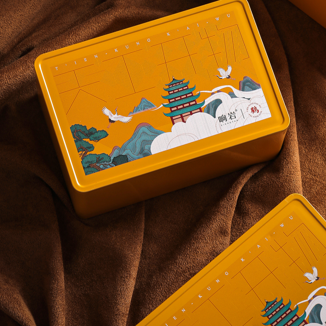 【茶青联匠人精品】响岩牌·天工开物