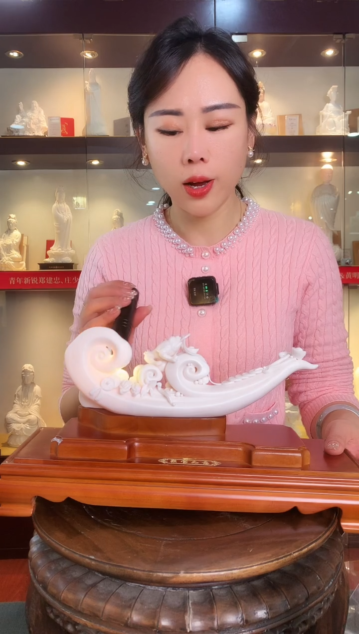 【闪购商品】摆件德化白瓷 聚宝如意