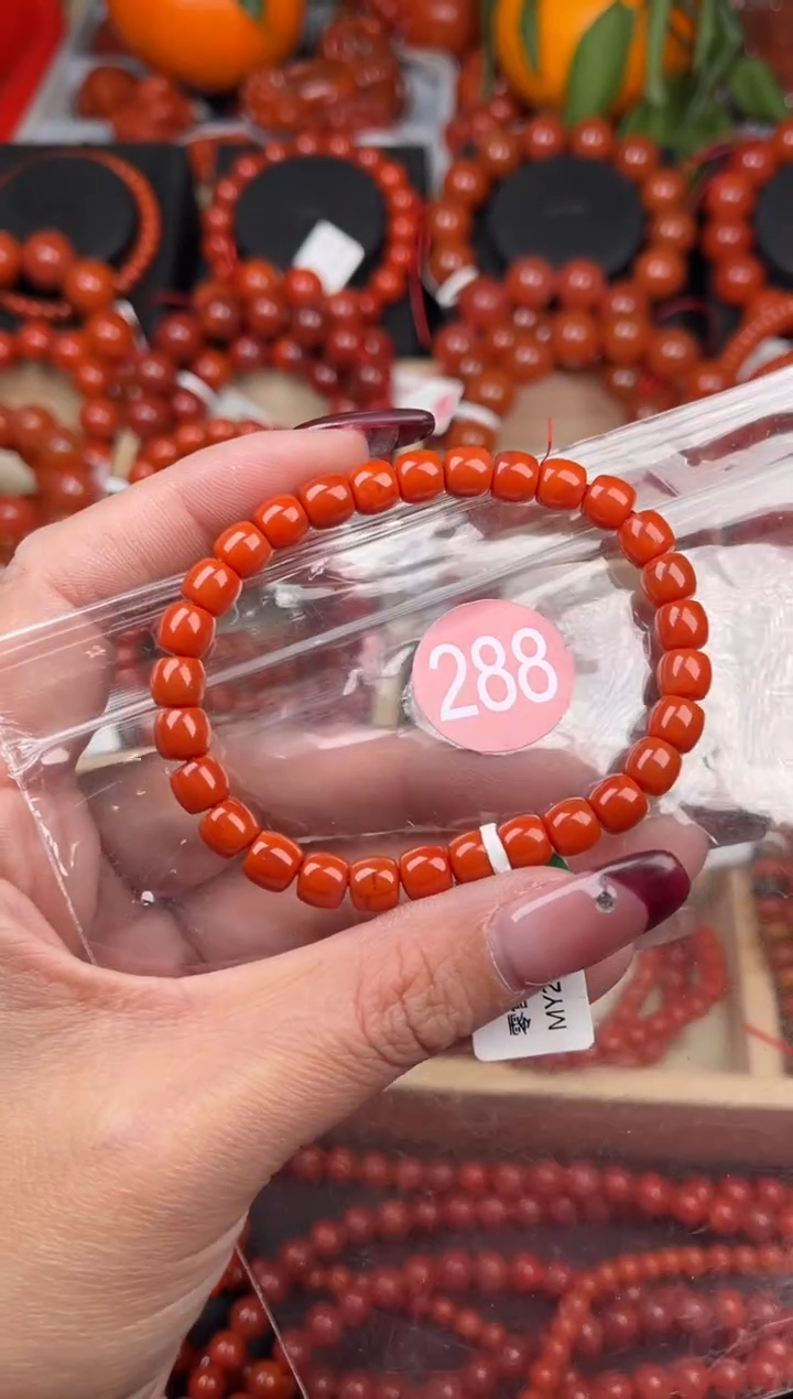 【闪购商品】南红玛瑙珠宝奇石未镶嵌288-6+