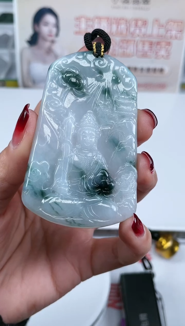 【闪购商品】定制翡翠未镶嵌不退不换CMH1件-A