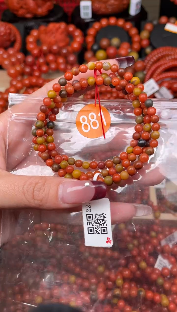 【闪购商品】南红玛瑙珠宝奇石未镶嵌881-4+