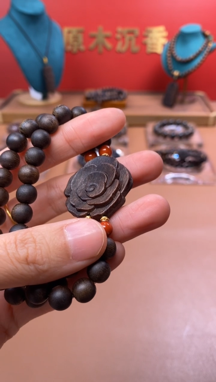 【闪购商品】沉香手串Y顺化紫棋08两圈设计款