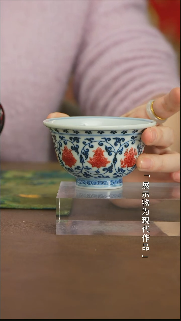 【闪购商品】栗子好物屹朴缠枝茶叶罐@@yipu527