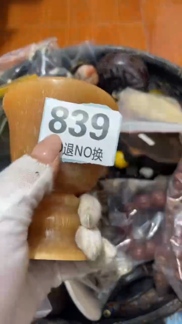 陶瓷小*?火爆热卖 火爆热卖